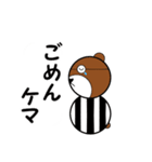 クマのKKさん（個別スタンプ：16）