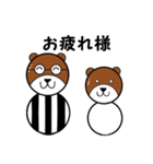 クマのKKさん（個別スタンプ：22）