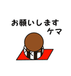 クマのKKさん（個別スタンプ：23）