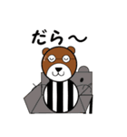 クマのKKさん（個別スタンプ：24）