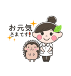 受付さん（個別スタンプ：1）