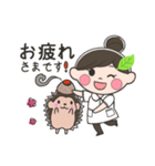 受付さん（個別スタンプ：2）