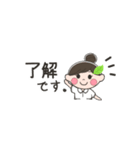 受付さん（個別スタンプ：4）