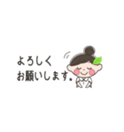 受付さん（個別スタンプ：5）
