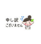 受付さん（個別スタンプ：6）
