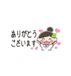 受付さん（個別スタンプ：7）