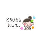 受付さん（個別スタンプ：8）