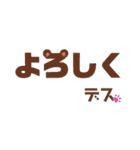 お礼あれこれ（個別スタンプ：30）