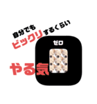 チワワさん。（個別スタンプ：6）