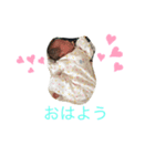 りん りん（個別スタンプ：1）