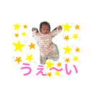 りん りん（個別スタンプ：2）