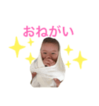 りん りん（個別スタンプ：3）