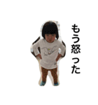 りん りん（個別スタンプ：5）