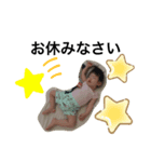 りん りん（個別スタンプ：7）