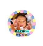 9RA10KIスタンプ（個別スタンプ：3）