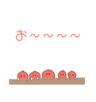 おやさい生活（個別スタンプ：17）