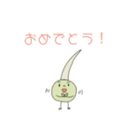 おやさい生活（個別スタンプ：19）