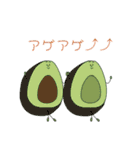 おやさい生活（個別スタンプ：28）
