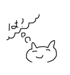 気持ちを代弁してくれるクソブス猫（個別スタンプ：1）