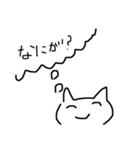 気持ちを代弁してくれるクソブス猫（個別スタンプ：2）