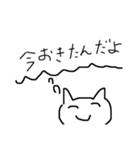 気持ちを代弁してくれるクソブス猫（個別スタンプ：3）