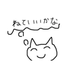 気持ちを代弁してくれるクソブス猫（個別スタンプ：9）