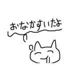 気持ちを代弁してくれるクソブス猫（個別スタンプ：13）