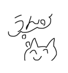 気持ちを代弁してくれるクソブス猫（個別スタンプ：19）