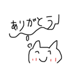 気持ちを代弁してくれるクソブス猫（個別スタンプ：22）