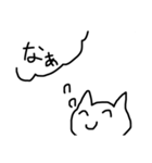 気持ちを代弁してくれるクソブス猫（個別スタンプ：24）