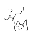 気持ちを代弁してくれるクソブス猫（個別スタンプ：25）