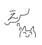 気持ちを代弁してくれるクソブス猫（個別スタンプ：27）