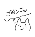 気持ちを代弁してくれるクソブス猫（個別スタンプ：30）