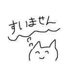 気持ちを代弁してくれるクソブス猫（個別スタンプ：31）