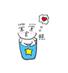 あたまがないひと（個別スタンプ：2）