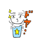 あたまがないひと（個別スタンプ：5）