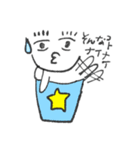 あたまがないひと（個別スタンプ：6）