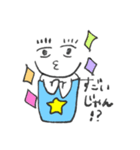 あたまがないひと（個別スタンプ：9）