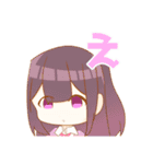 あっ、河川敷ってここで合ってますか？？（個別スタンプ：2）