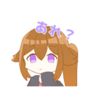 あっ、河川敷ってここで合ってますか？？（個別スタンプ：4）