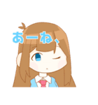 あっ、河川敷ってここで合ってますか？？（個別スタンプ：5）