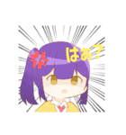あっ、河川敷ってここで合ってますか？？（個別スタンプ：9）