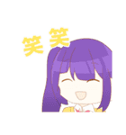 あっ、河川敷ってここで合ってますか？？（個別スタンプ：10）