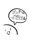 あっ、河川敷ってここで合ってますか？？（個別スタンプ：13）