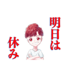 クプアススタンプ（個別スタンプ：1）