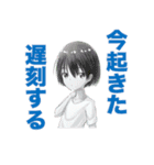 クプアススタンプ（個別スタンプ：2）