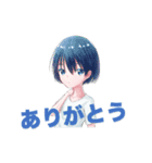 クプアススタンプ（個別スタンプ：6）