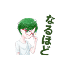 クプアススタンプ（個別スタンプ：7）