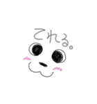 暇つぶしイラスト（個別スタンプ：1）