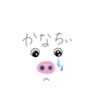 暇つぶしイラスト（個別スタンプ：3）